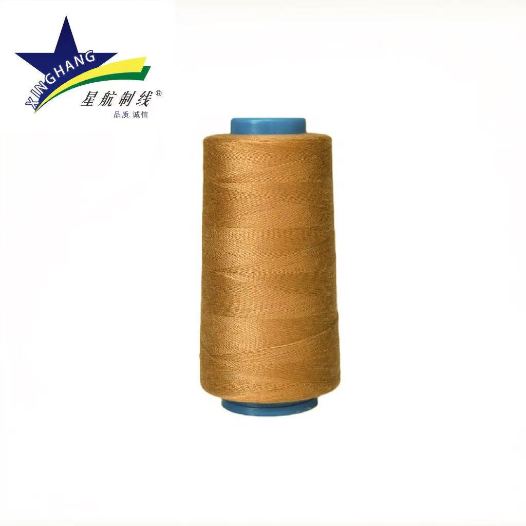 카멜*40S/2 3000야드