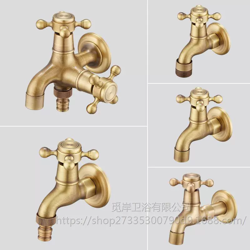 Многофункциональный латунный материал антикварный медный стиральная машина швабры бассейн небольшой кран простой водяной рот в стену кран