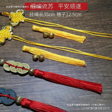 �нY���K������X�K�Ӓ���~�X�K�X���Ҵ��K�����K���J��