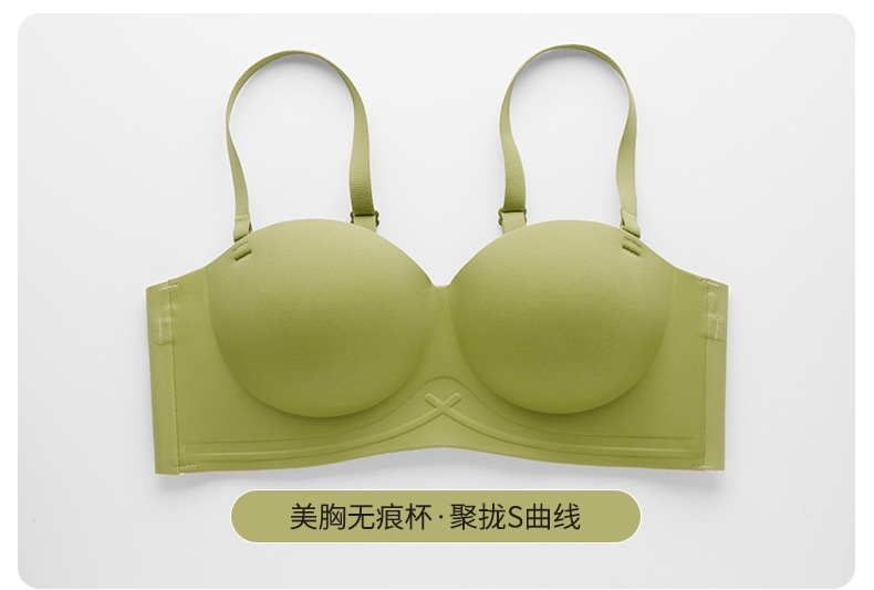 Recolección sin costuras, soporte superior, leche antideslizante, ropa interior antiflacidez, sujetador de texto para niña, senos pequeños, grandes