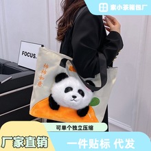 ë�q��ż����؈������r�з����μ���������ϰ�ͨ��Ů�����ذ�