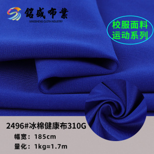 32֧���޽����� 310g���������p��՚�� ������У�����e������