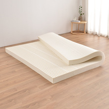 乳胶垫床垫家用薄款 榻榻米双人天然橡胶软垫 可折叠床褥垫子卧室