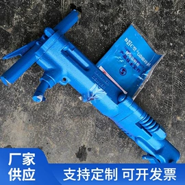 矿山施工设备;其他防爆器材;钻采设备