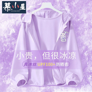 ������Ůͯ�ļ�2025�¿�Ů���������������ͯ�p�������⾀����