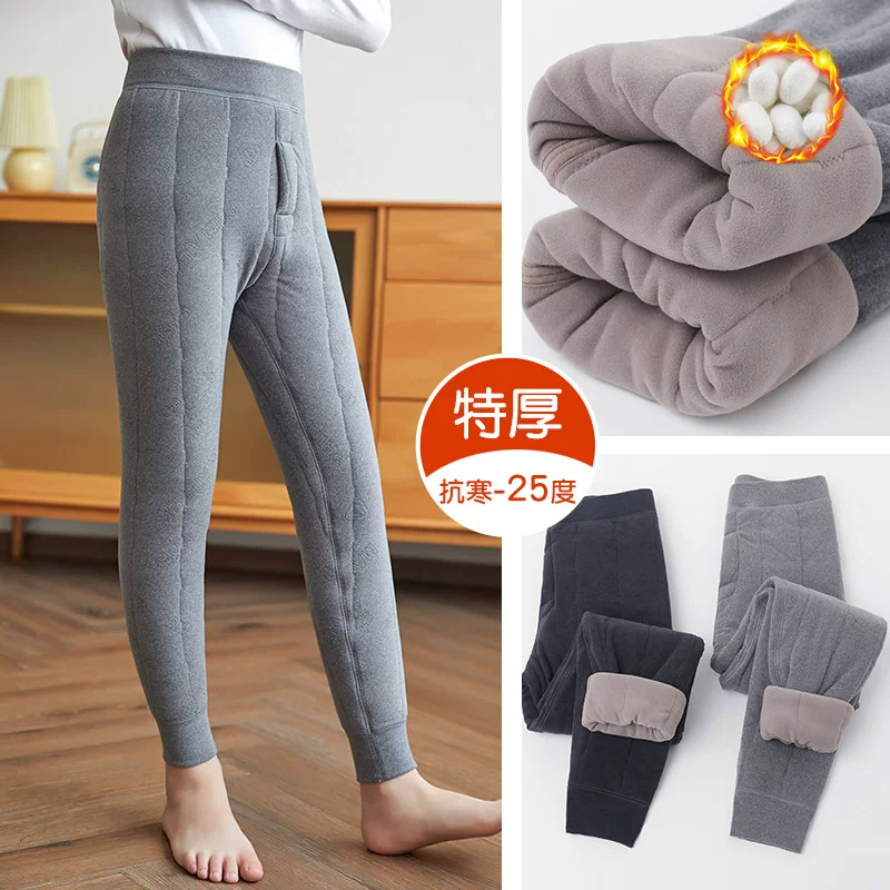 Children's uniform, keep warm quilted trousers for boys, for teenagers