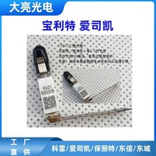 UVӡˢCCTPưӡȾC{ƾWC̙CưCTP CFT