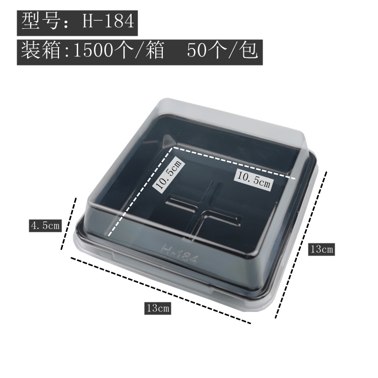 Nieve meiniang caja de embalaje 4/6 piezas de postre desechable puff carne seca hilo pequeño cáscara yema de huevo caja de embalaje crujiente al por mayor
