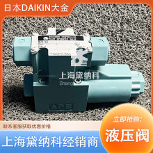 �ձ����JS-G10-2BP-30�Ȍ�늴œQ���y���NDAIKINҺ���yJS�͹���