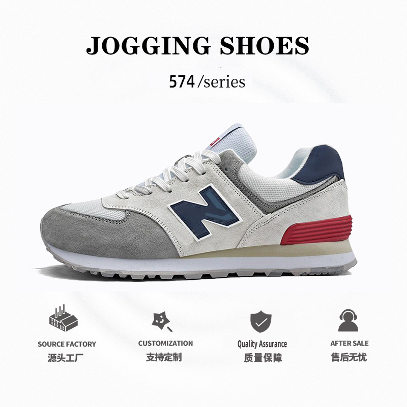 Nb Putian Shoes Spring and Autumn New Bailun Cool Run 574 sneaker Men's Casual Shoes Joker Couple Running Shoes Women Nb Putian Shoes Spring and Autumn New Bailun Cool Run 574 sneaker Men's Casual Shoes Joker Couple Running Shoes Women