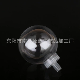 塑料瓶、壶;塑料罐;分装瓶