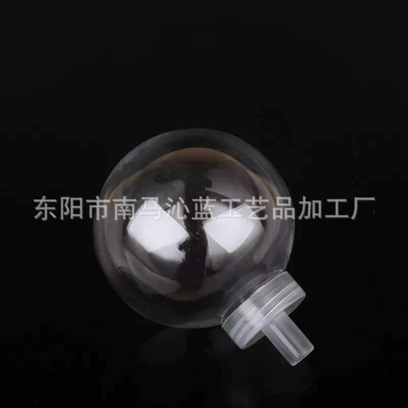 30-300透明pet塑料瓶子300ml带把弹簧插管孔盖宠物漏食圆球瓶子