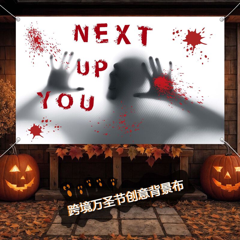 国境を越えたハロウィーンの新しい背景布アマゾンは海外製品の輸出を販売して年を制定した|undefined