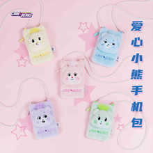 CareBears��Ʒ����С��ë�q�֙C���ʺ��ܹ��а��ɐ�б����羳