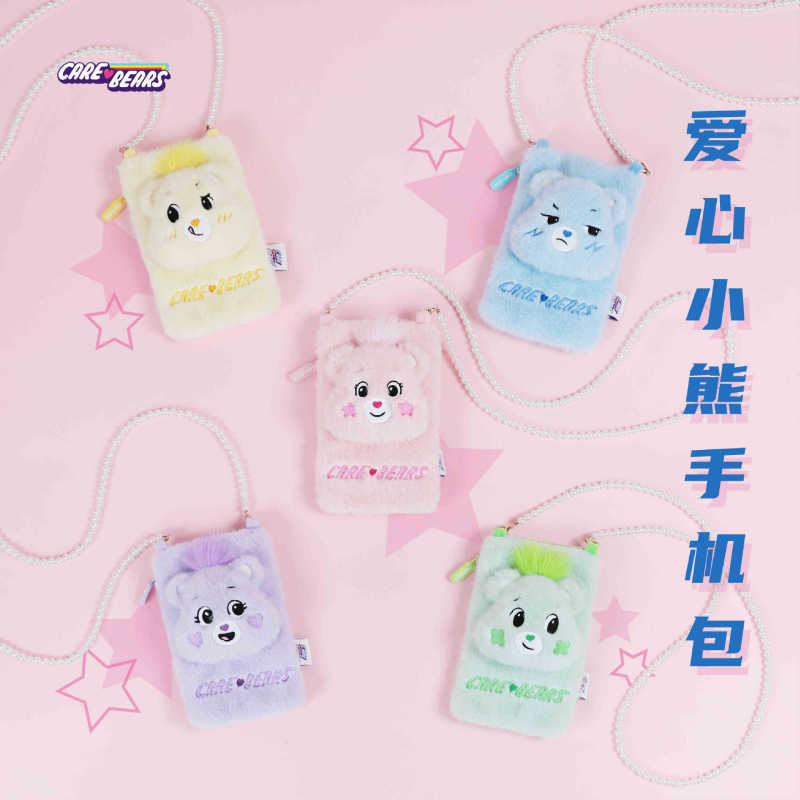 Carebears New Product Heart-Shaped Bear Plush Phone Bag Rainbow Bear Doll Bag Cute Crossbody Bag Cross-Border