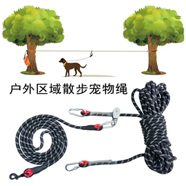 狗狗牵引;狗狗玩具;训练用品