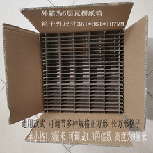 ���b�䵶��������微�ָ���bˮ������忨�·����b��ײ��Ħ��