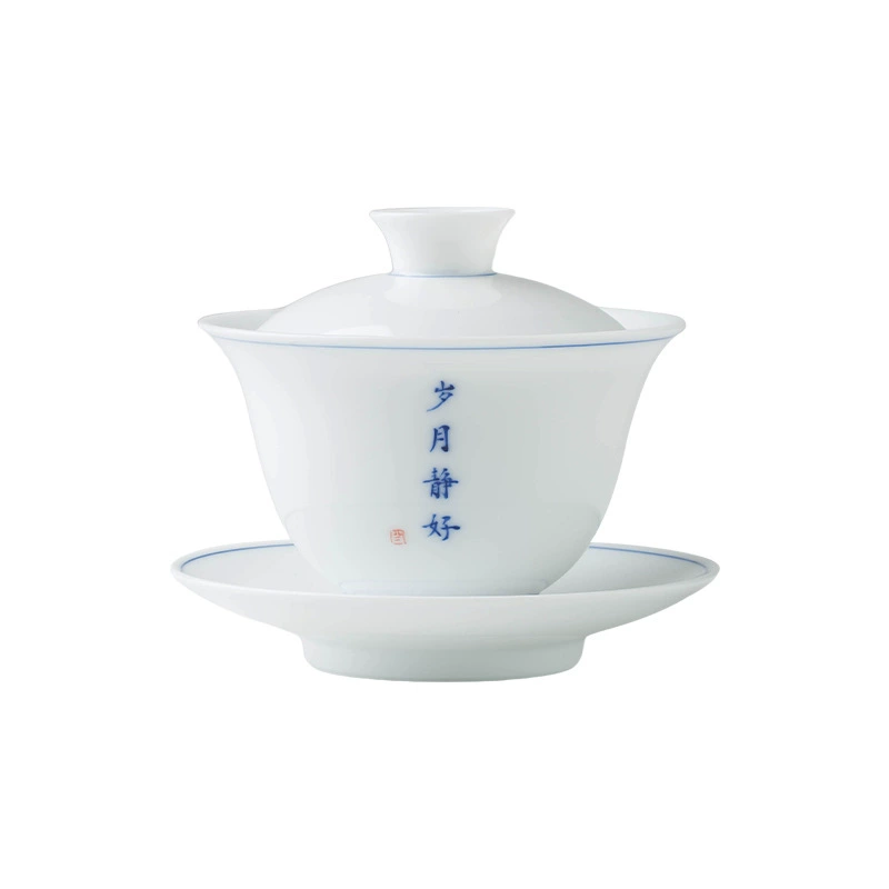 Blue and white ceramic tea cup, tea set, simple and elegant design