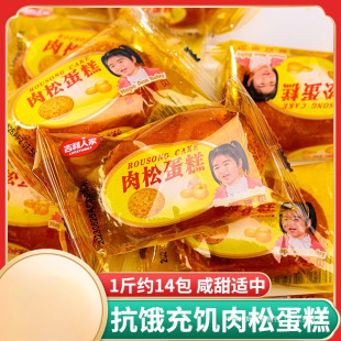 �����˼����ɵ����W���I�B������k���ҿ��I���|����������ʳ