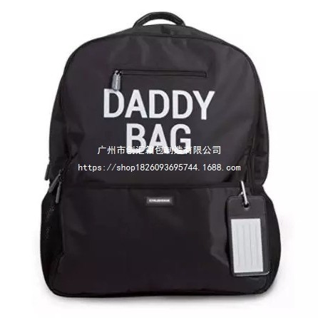 Factory made dads mother and baby bag multi-functional large capacity baby children fashion mummy bag backpack