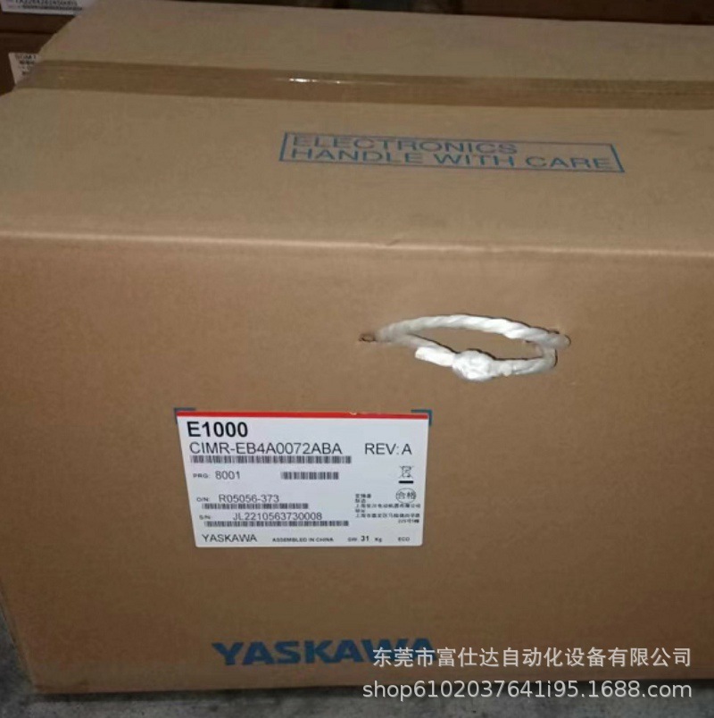 CIMR-EB4A0139ABA CIMR-JB4C0011BBA 安川变频器库存现货质保议价