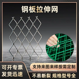 金属板网;工地网及筛网