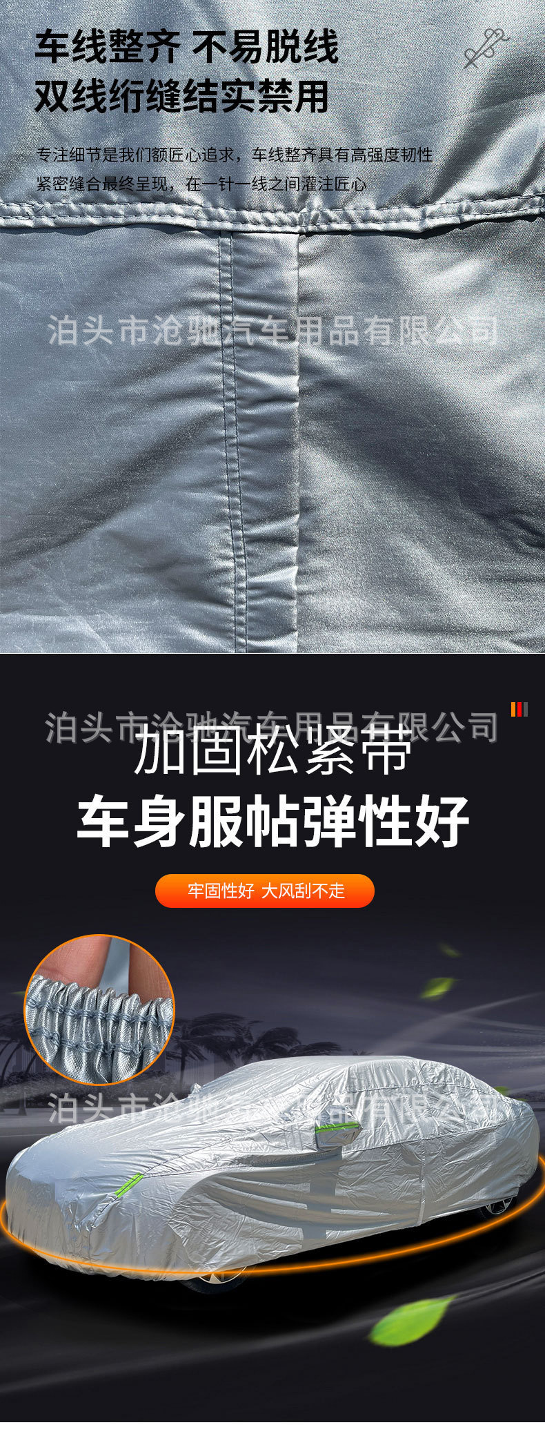 Car Cover Sun Protection Full Vehicle Sunshade Heat Insulation Thickened 210D Oxford with Added Cotton Full Coverage Car Cover Sun Protection