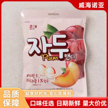 �n���M�ں�̫����ζ����Ӳ�ǾW�tͬ�����e�ǹ���ʳ