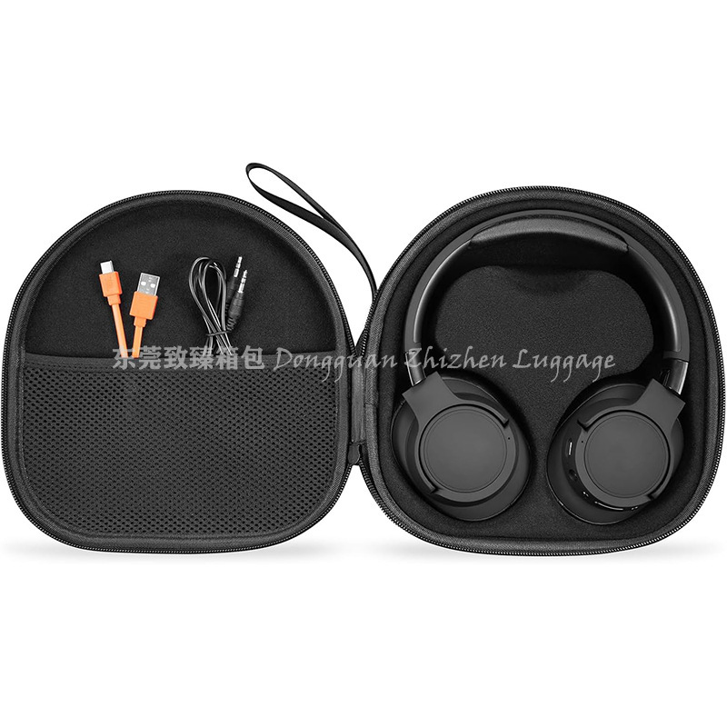 Suitable for Sony Sony Headphones/Jbl Headphone Storage Headphone Packaging Protective Eva Box