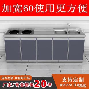 2��60�����P�?��܇���׼����ⷿ��Ʒ��̨�������ͷ�ˮ�����r�噻