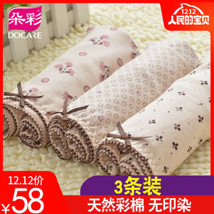 ��ʃ�ѝ��Ȼ��������Ůʿ���|���� �ո���a�½��ރ�ѝ3�l�Y���b
