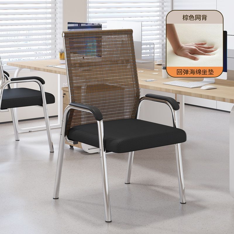 silla de oficina personal silla de computadora silla de dormitorio silla de estudio silla de conferencia silla mahjong