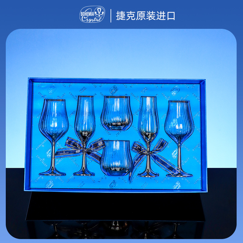 Regalos prácticos para clientes de cristal de vino rojo de importación checa caja de regalo set de copa de vino de alta calidad regalos de negocios personalizados image 10