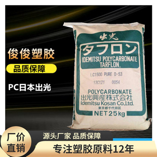 PC �ձ�����G-2540 ��ȼGZ-2510 IR1900 URC9010 ZG1950��̼����