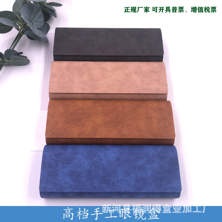 High-end handmade glasses case new leather multi-color small sunglasses case LOGO pressure-resistant magnetic suction High-end handmade glasses case new leather multi-color small sunglasses case LOGO pressure-resistant magnetic suction