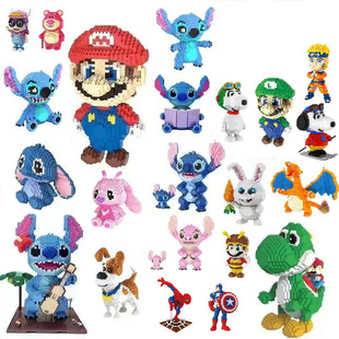 �ʯ΢��С�w��ƴ�幫�й������ӄ���eľ��� 9020 9003 1044