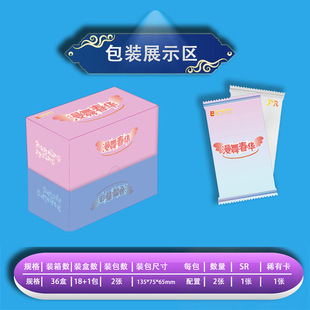 �I�����贺�A��ƬŮ���ü��ղؿ���LSP��W�ʺ���޶���̖���Ŀ�