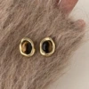 Tiger eye stone irregular earrings