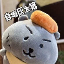 ��̫���Գ��ܹ���ë�q���耳׿�Nagano��ż����ɐ���H�Y�����