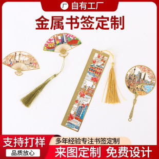 �Ϻ��Ą����ٕ������ƾ��^���μo��YƷ�U�ծ��Ζ|������������