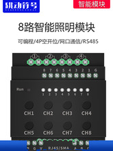 _P8·ҾģKrs485Wj^modbusTf_P