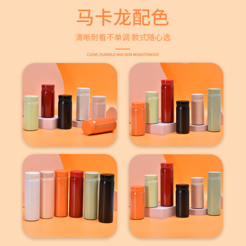 New 304 stainless steel mini insulated cup, creative small and handy portable cup with high aesthetic value, simple pocket cup