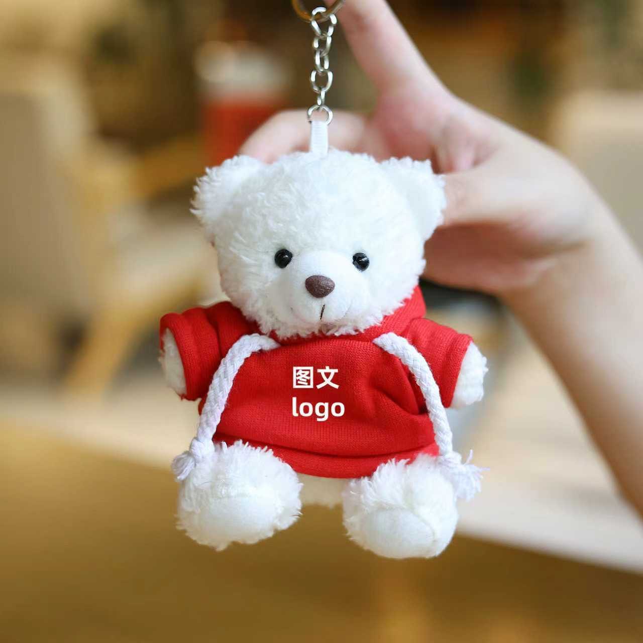 Suéter osos muñecos bolsos colgantes bolsos llaveros muñecas juguetes de peluche regalos de actividad logotipo imprimible