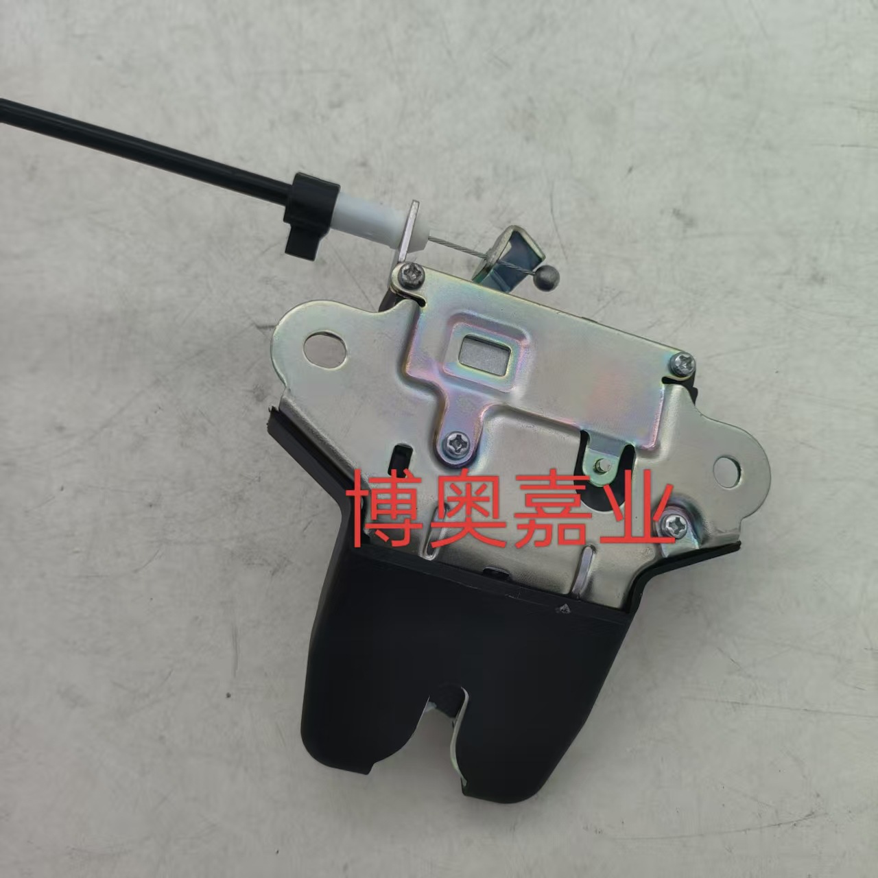81230-3Q000 Is Suitable for Hyundai Sonata Car Tailgate Latch Trunk Door Lock Actuator