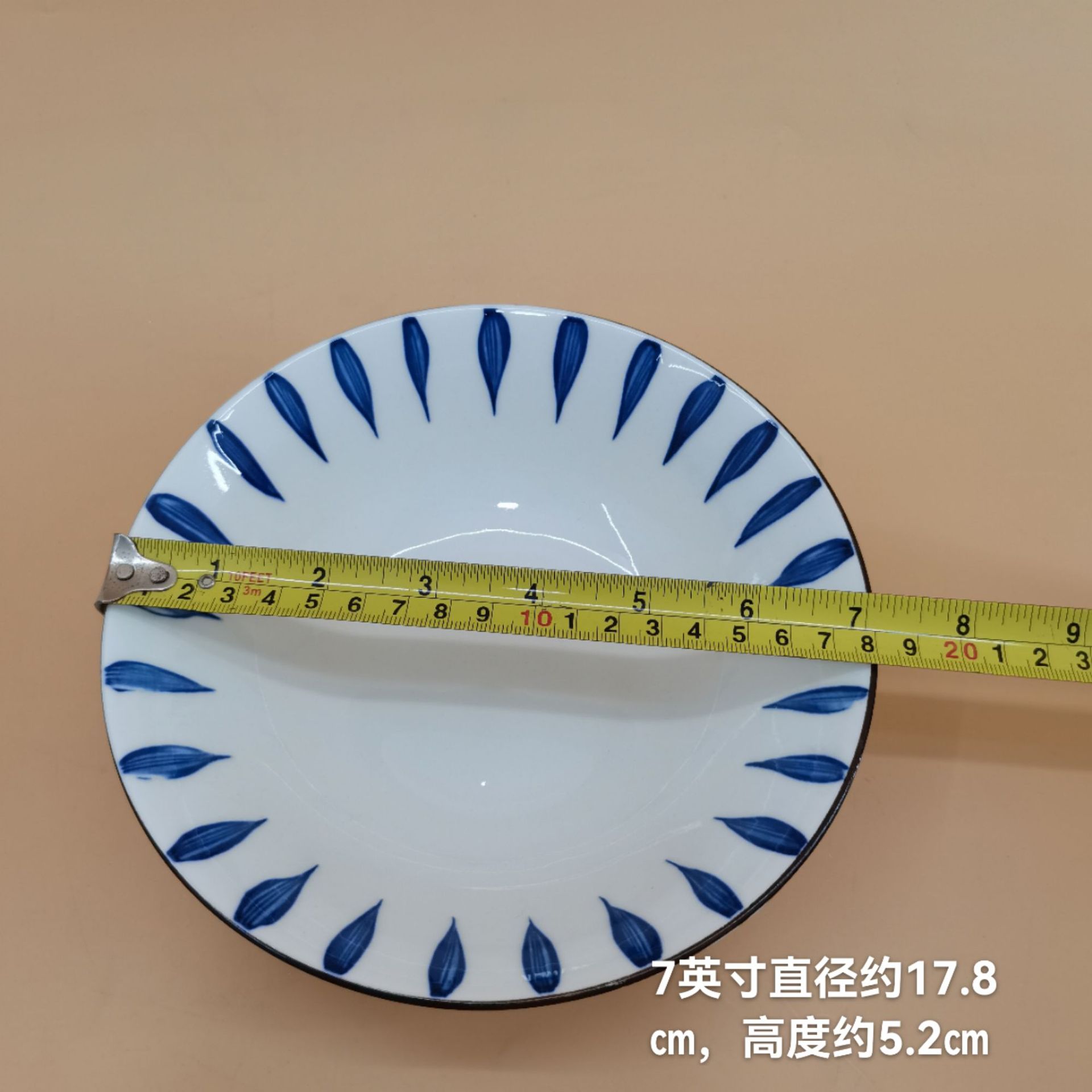 mmexport1681439456059