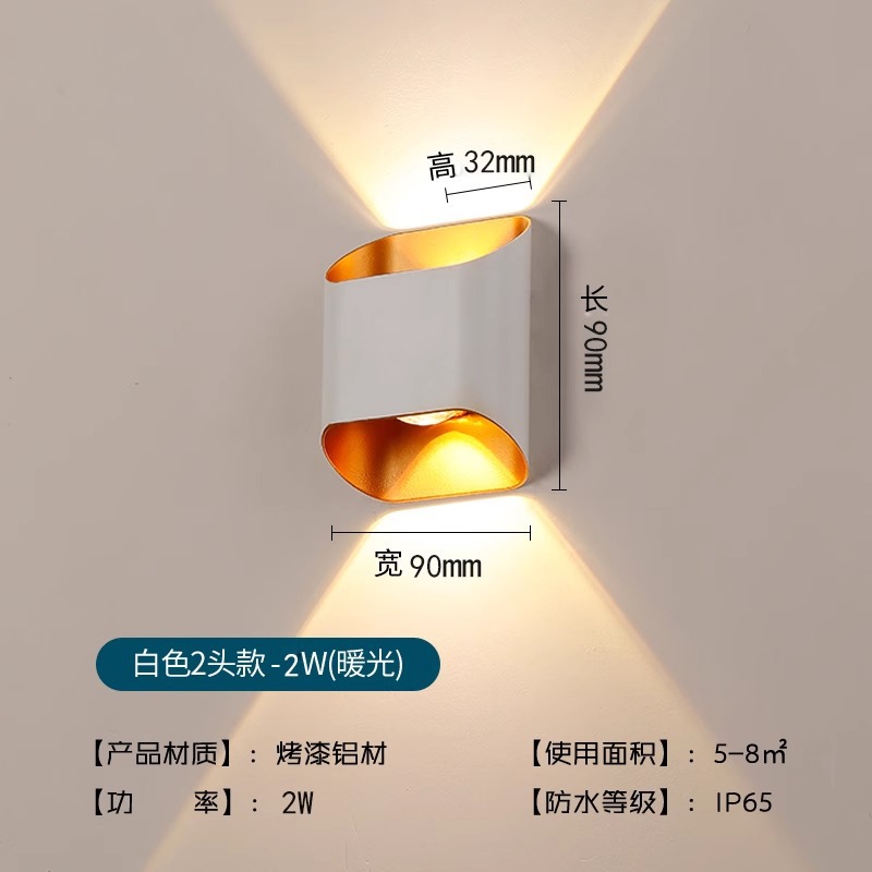 lámpara de pared led lujoso oro negro pared exterior luz de reflector exterior impermeable jardín exterior lámpara de pared lavado lámpara de pared decoración de balcón lámpara de pared