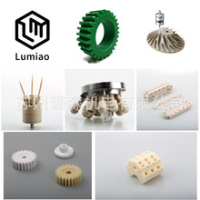 CNC加工 工程塑料PEEK POM PTFE PC PVDF 零件CNC五轴联动加工