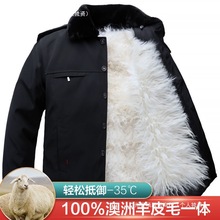 ������������ë���\��Ƥëһ�w����ë��đ�Ӻ�ů�ְ��b�޷�����