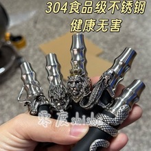 阿尔法赫阿拉伯钛钢骷髅吊坠项链男个性潮流解压烟嘴配件欧美风时