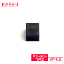 DC-DC TPSM5601R5HRDAR QFN-15(5x5.5)  AT32F403AVCT7 AD7865ASZ